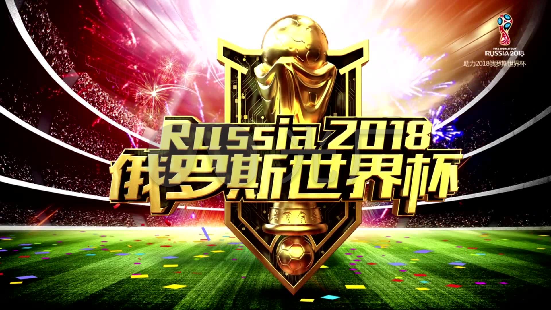 来了广泛关