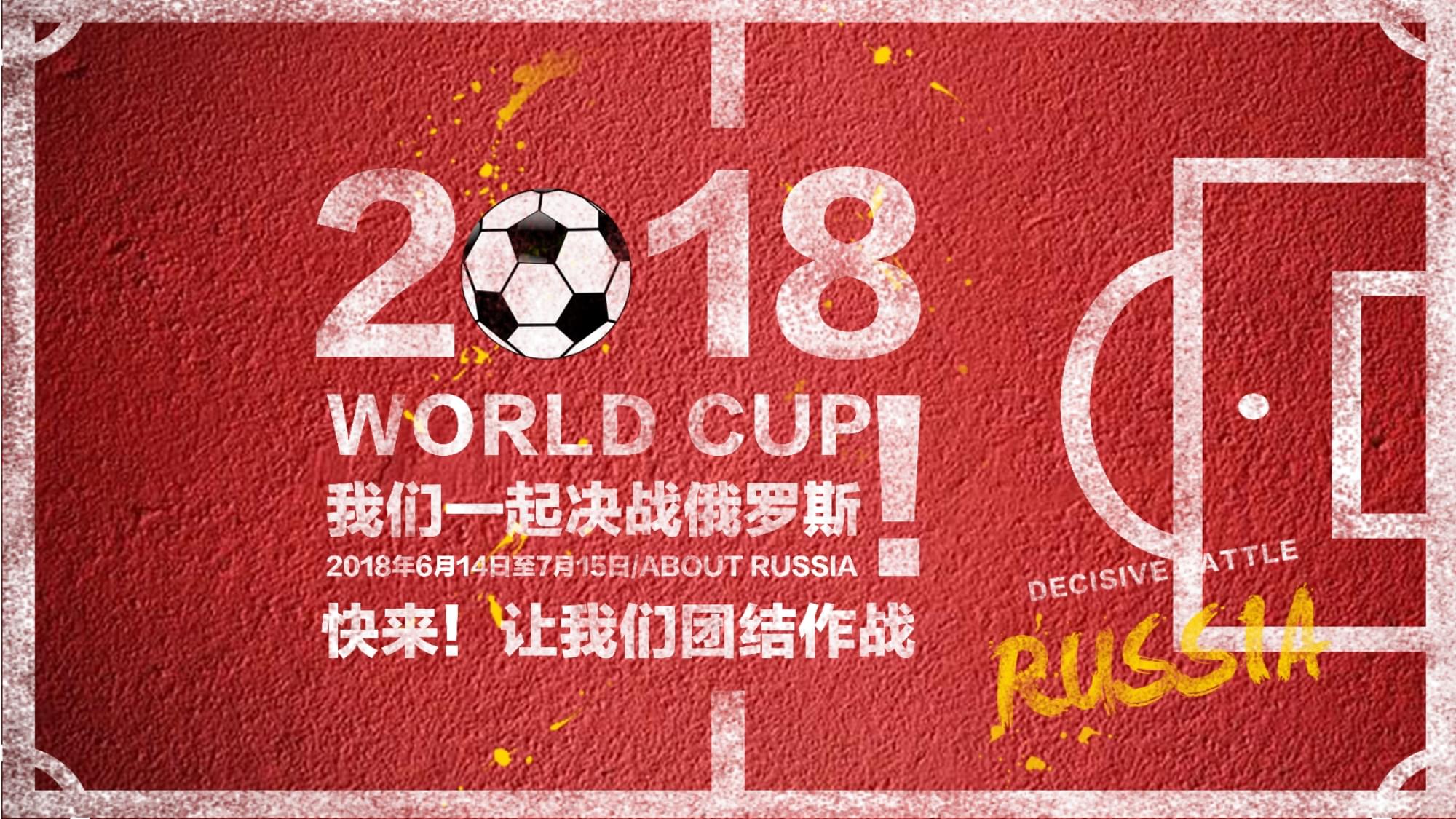 调整逐渐